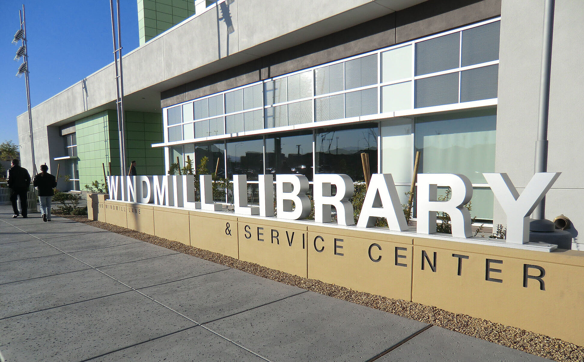 Windmill Library and Service Center