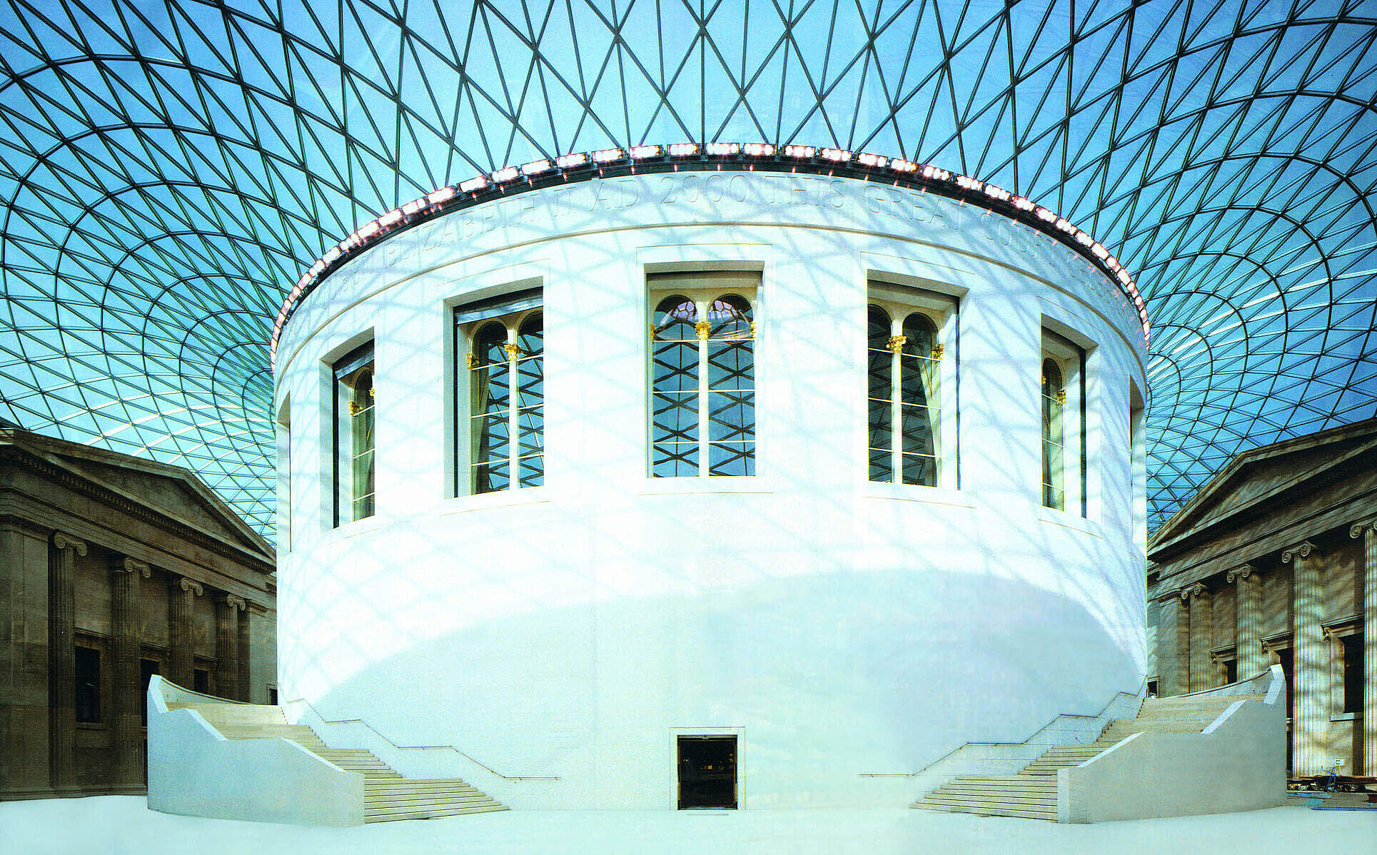 Great Court - British Museum