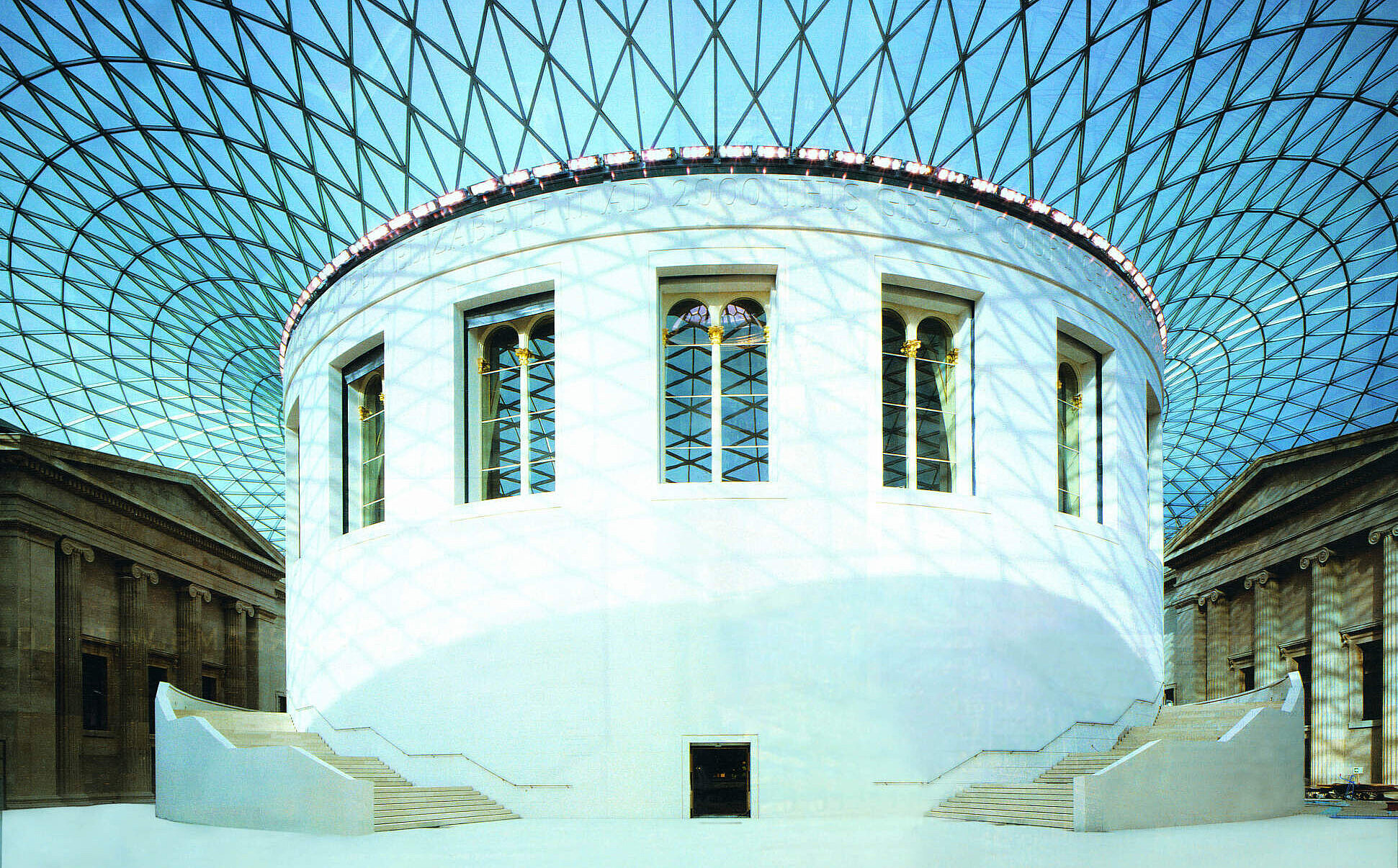 Great Court - British Museum