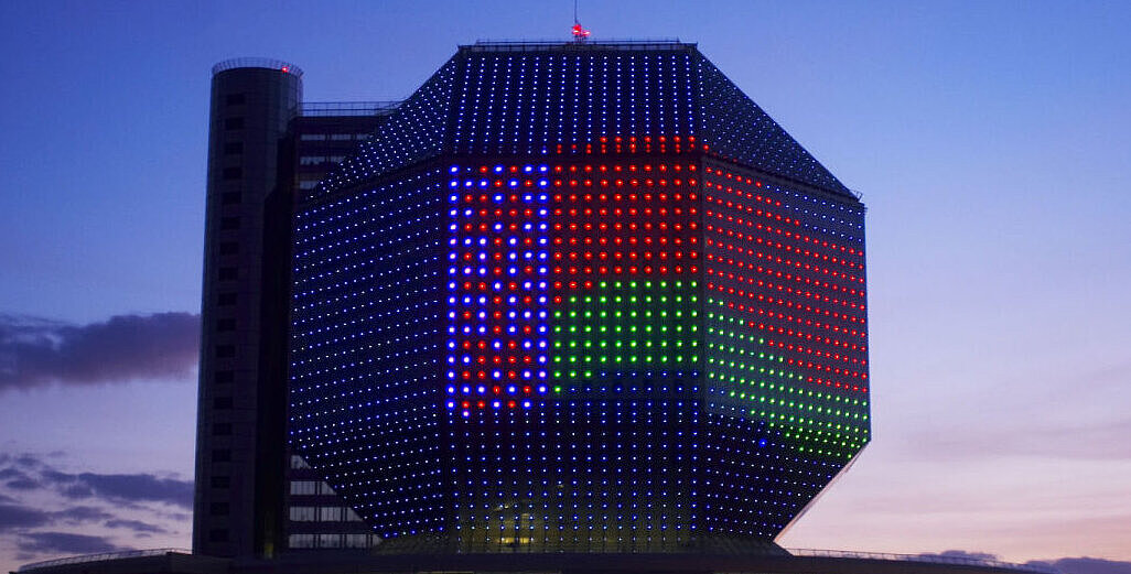 National Library of Belarus