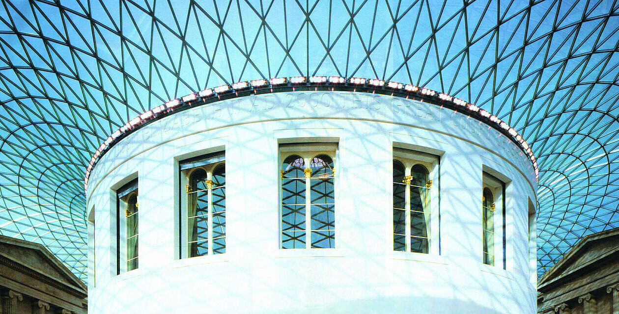 Great Court - British Museum