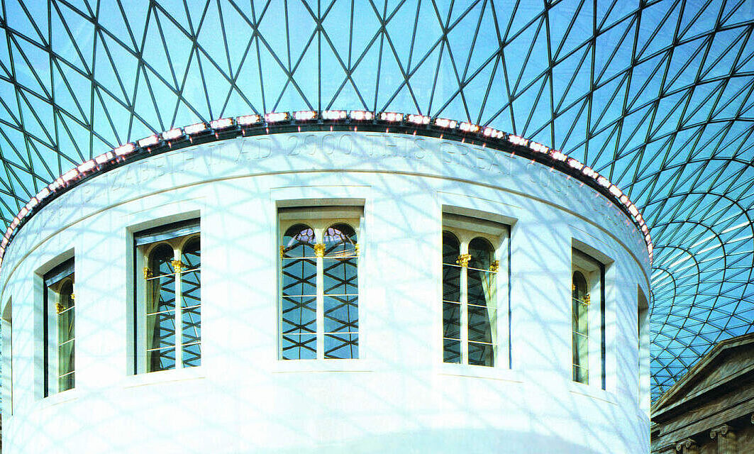 Great Court - British Museum